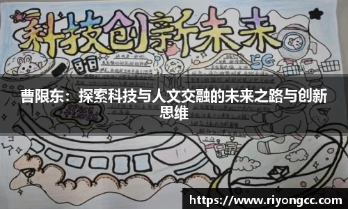mk体育登录