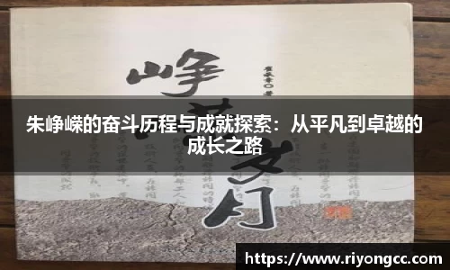 mk体育平台